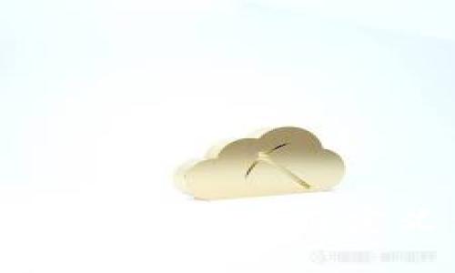  如何使用以太坊钱包发行自定义代币：详细指南
