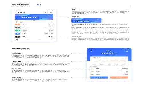 如何找回忘记的Token钱包密码：全面指南