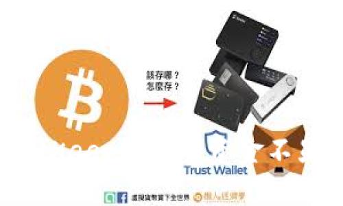 如何解决BitKeep钱包中资金不显示的问题？