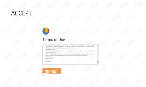 如何在BitP平台上高效进行数字货币买卖