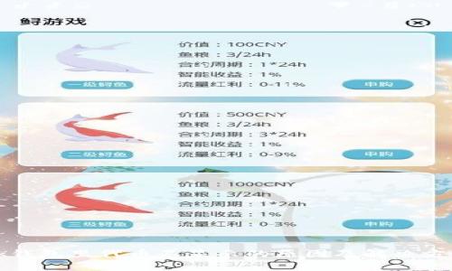 bk钱包里代币不显示的原因及解决方案