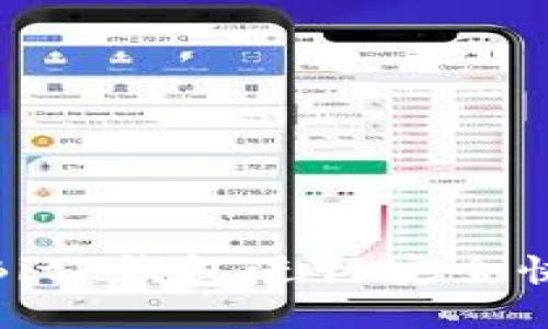 如何使用BitP钱包进行安全快捷的转账