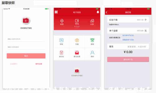 
2023年最佳狗狗币钱包推荐：安全性、便捷性一网打尽