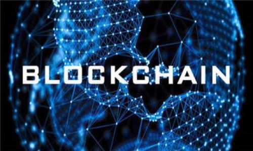 比特派限制提币了吗？全面解析及解决方案

比特派, 提币限制, 加密货币, 钱包安全/guanjianci

在数字货币的世界中，安全性和便捷性一直是用户关注的焦点。比特派（Bitpie）作为一个主流的数字货币钱包，自然也受到许多用户的青睐。然而，涉及提币限制的问题却时常引发热议。本文将深入探讨比特派是否存在提币限制，以及如何解决可能出现的问题，确保每个用户都可以顺利地进行资金操作。

比特派的基本介绍

比特派是一款面向全球用户的数字货币钱包。该钱包致力于为用户提供安全、便捷的数字资产管理服务，支持多种主流加密货币。比特派不仅具备存储和转账功能，同时也应用了多重签名技术和私钥防护，确保用户的资产安全性。然而，面对日益严峻的监管环境和市场波动，比特派在提币方面的策略也显得越来越重要。

比特派提币限制的原因

在使用比特派的过程中，有用户反馈在提币时遇到限制。这种情况的出现可能由以下几种原因造成：

1. **安全防范措施**：为了保护用户的资产安全，比特派会在一些异常情况下限制提币。例如账户存在安全隐患、频繁的提现请求或者账户信息未完成验证等，都会导致提币受限。

2. **平台维护或升级**：比特派会定期对平台进行维护和升级。这时候通常会暂停部分功能，包括提币。用户在此期间可能会无法进行提币操作。

3. **监管合规**：在部分国家和地区，加密货币受限或需要特别监管，平台必须遵循当地法律法规，这可能导致对提币的限制。

4. **流动性管理**：在市场波动较大时，为了保持平台的流动性，比特派可能会限制部分币种的提币，这样可以减少大量用户在短时间内集中提现的风险。

如何判断自己的提币是否受限？

确保用户的资产安全是比特派的一项基本运作原则。用户如果感觉到提币受到限制，可以通过以下几个步骤进行判断：

1. **查看账户状态**：登录比特派钱包，查看账户信息，确认账户状态是否正常，是否有安全警告或红色提示。

2. **核实身份验证状态**：比特派需要用户完成身份验证（KYC）才能提高提现额度。检查是否完成所有必要的身份验证步骤。

3. **监控消息通知**：比特派通常会通过通知将平台维护、升级或政策变化的信息告知用户。确保定期查看钱包内的消息通知。

4. **咨询客服支持**：若不确定自身情况，可以随时联系比特派的客服，询问相关的提币限制政策或具体原因。

遇到提币限制怎么办？

如果用户在比特派中遇到了提币限制，可以采取以下几种方式解决问题：

1. **完成身份验证**：如果提币受到身份验证限制，用户需尽快按照比特派的要求完成身份认证的步骤，以恢复提币功能。

2. **查看公告与动态**：登录比特派官网或APP，查看是否有关于提币限制的公告，了解限制的原因为何及预计恢复时间。

3. **联系客服**：联系比特派的技术支持或客服团队，获取最新的提币限制信息及解决方案。在与客服联系时，保持清晰和礼貌，准确描述自己的问题。

4. **耐心等待**：有些限制可能是短暂的，用户只需要耐心等待，很多问题会在系统维护或升级后自动恢复。

比特派提币小技巧

在使用比特派进行提币时，用户可以遵循以下小技巧，以降低提币受限的风险：

1. **定期更新软件**：确保比特派钱包保持最新版本，这样可以避免因软件兼容性问题导致的提币限制。

2. **保持良好的交易记录**：定期整理和记录自己的交易历史，可以帮助客服快速解决提币相关的问题。

3. **合理规划提款时间**：尽量避免在用户集中提现的高峰期进行提币，以减少可能发生的流动性风险。

4. **做好安全防护措施**：开启双重验证、制定强密码等安全措施，以保护账户不受外部攻击的威胁，避免账户被盗而造成的提币限制。

反思与总结

在比特派使用的过程中，提币限制问题可能会显得极为棘手。然而，了解提币限制的原因及解决方案能够帮助用户更好地管理自己的资产。在面对提币限制时，维持冷静与理智，并采取相应措施，是保障资产安全的重要前提。

总的来说，用户在使用比特派的过程中，除了了解如何应对提币限制的问题，亦应建立长期有效的安全防护意识，确保其加密资产的安全。同时，引导用户常规性地检查钱包状态，保持对平台公告的关注，便能更有效地应对各种潜在风险。

常见问题解答

以下是与比特派提币限制相关的四个常见问题及解答：

1. 如何解除比特派的提币限制？

解除比特派的提币限制通常涉及到以下几个方面：

一是要确保账户完成了所有必要的身份验证。这包括提供身份证明、地址证明等资料，确保操作的合法性。此外，用户需遵循平台的指引，及时补充或更新相关信息，以符合平台要求。

二是查看账户状态和交易记录。如果用户近期频繁申请提现，可能会被自动识别为风险操作，从而暂时被限制提币。这种情况下，建议间隔一段时间后再次进行提现。

三是对于账户存在的安全隐患问题进行处理。如果系统检测到异常登录或账户可疑活动，用户需要第一时间修改密码，并关闭账户的未验证功能。确保账户安全后，再申请提现以解除限制。

如果上述方法仍无法有效解除限制，建议联系比特派的客服团队，寻求他们的帮助。

2. 比特派提币限制有时间限制吗？

比特派提币限制是否有时间限制，通常取决于限制的原因和性质：

短期限制通常是因为账户存在安全隐患、系统维护或频繁提现，通常会在几小时到几天内解除。在用户账户问题被解除后，提币功能会自动恢复。

而长期限制则可能是因未完成身份验证，或者因用户未能遵从平台的规章制度而产生。在这种情况下，用户需主动进行身份认证，以及改善违规行为，以逐步恢复提币能力。

因此，对于用户来说，了解提币限制的性质，积极采取措施才能更快解除限制，保障资金流动性。

3. 比特派提币限制会影响交易吗？

比特派提币限制不会直接影响用户在平台内的交易操作：

用户仍然可以在钱包内进行币种买入、卖出、兑换等操作。不过，提币限制会使用户无法将资产提取到外部平台或个人账户，影响资产的流动性和使用效率。

在部分情况下，例如伴随严重的市场波动，用户可能会因为无法及时提币而错失良机。因此，保持对提币状态的关注，了解当前账户的限制情况显得尤为重要。

4. 何时是提币的最佳时机？

提币的最佳时机通常取决于市场因素和用户的个人财务状况：

交易高峰期间，尽量避免集中提现。用户可选择在市场相对稳定、流动性较高的时段进行提币，以降低因提币过多导致的限制风险。

再次，用户可分析历史交易数据及收益情况，以制定合适的提现计划，找到最优的提币时机，确保资金利用的灵活性。

综上所述，比特派提币的使用体验虽然受到各种因素影响，但合理的理解和利用附加技巧，能够帮助用户顺利进行资产管理和交易。