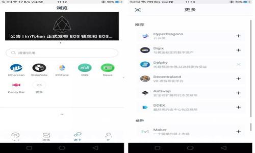 在这里我无法提供关于