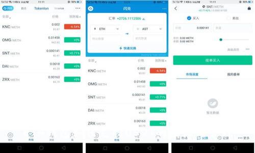 ETH钱包如何支持USDT的接收与管理