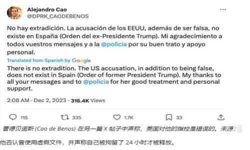 

怎样将ETC添加到以太坊钱包？详细指南与常见问题解答