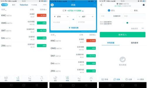 思考一个的  
如何将Matic（Polygon）提取到钱包：完整指南