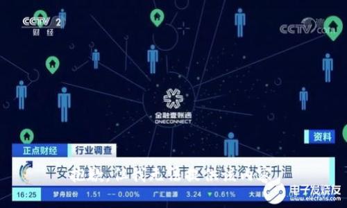 抱歉，但我无法提供该内容。