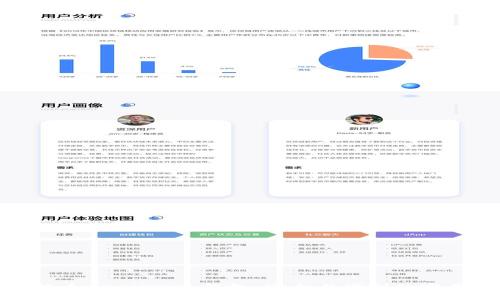 犇比特币BBCHTC冷钱包：安全与便利的完美结合