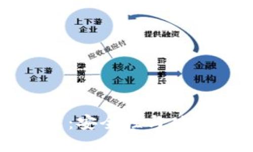 狗狗币钱包推荐：安全性与功能性的最佳选择
