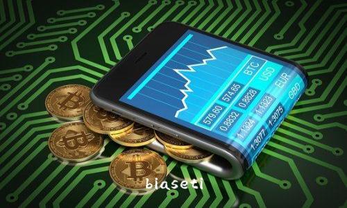 biaseti