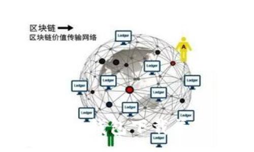 :
如何获取比特派钱包下载渠道及使用指南