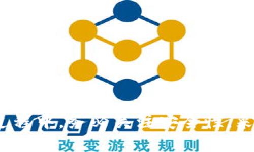 存储泰达币的最佳钱包选择指南

泰达币, 钱包, 加密货币, 数字资产/guanjianci

随着加密货币的快速发展，越来越多的人开始关注如何安全地存储和管理他们的数字资产。其中，泰达币（Tether）作为一种广泛使用的稳定币，因其与美元1:1的挂钩，成为了数字资产交易中的重要工具。但是，许多人在投资泰达币的过程中，常常会面临一个问题：到底选择哪种钱包来存储泰达币呢？本文将对此进行深入分析。

一、泰达币是什么？
泰达币（Tether，USDT）是一种基于区块链的数字货币，其价值与法定货币（主要是美元）挂钩。Tether的发行公司声称，每发行1个泰达币，就会有1美元的储备金以确保其价值稳定，从而使泰达币成为一种“稳定币”。这使得泰达币在加密货币市场中扮演了非常重要的角色，投资者和交易者可以通过它来规避市场的波动风险。

二、钱包的类型
在选择存储泰达币的钱包时，我们需要对不同类型的钱包有一定的了解。一般来说，钱包可以分为以下几类：

h41. 热钱包/h4
热钱包是指那些连接互联网的钱包，通常更方便使用，适合日常交易和小额存储。热钱包包括：网页版钱包、手机钱包（如MyEtherWallet、Trust Wallet）和桌面钱包（如Exodus）。然而，热钱包由于连接网络，安全性相对较低，容易受到黑客攻击。

h42. 冷钱包/h4
冷钱包是指不连接互联网的钱包，安全性较高，适合长期存储。常见的冷钱包包括硬件钱包（如Ledger Nano S、Trezor）和纸钱包。冷钱包的缺点是使用起来不够方便，在需要进行交易时需要将资产转移到热钱包中。

h43. 交易所钱包/h4
许多数字资产交易所也提供钱包服务，用户可以直接将泰达币存储在交易所中。这种方式方便快捷，但安全性较低，因为交易所容易受到攻击，用户的资产可能面临风险。

三、存储泰达币的最佳钱包推荐
在了解了钱包的类型后，下面我们将推荐几款适合存储泰达币的钱包：

h41. Ledger Nano X（硬件钱包）/h4
Ledger Nano X 是一款广受欢迎的硬件钱包，支持多种加密货币的存储，包括泰达币。它的安全性非常高，因为私钥长期保存在离线状态，防止黑客攻击。此外，它还具有蓝牙功能，方便可以在手机上管理资产。

h42. Trezor Model T（硬件钱包）/h4
Trezor Model T 也是一款知名的硬件钱包，支持多种代币和加密货币。它的屏幕设计使得用户更加方便地进行操作，安全性同样很高，非常适合长期存储泰达币。

h43. Trust Wallet（手机热钱包）/h4
Trust Wallet 是币安推出的官方钱包，支持存储多种加密资产，包括泰达币。它是一款用户友好的手机钱包，适合日常交易和管理小额投资。Trust Wallet 也具备不错的安全性，适合喜欢使用移动设备的用户。

h44. MyEtherWallet（网页版热钱包）/h4
MyEtherWallet 是一个流行的以太坊和代币管理平台，用户可以通过它生成钱包地址并安全存储泰达币等代币。尽管是热钱包，但它的用户界面较为友好，适合普通用户。

四、存储泰达币的安全性分析
安全性是存储泰达币过程中最重要的考虑因素。无论选择哪种钱包，都需要采取一系列的安全措施来保护你的资产：

h41. 开启两步验证/h4
在使用任何在线钱包或交易所时，务必开启两步验证（2FA）。这样，即使密码被泄露，黑客也难以访问你的账户。

h42. 备份私钥和助记词/h4
私钥和助记词是访问钱包资产的唯一凭证。备份这些信息，并将它们妥善保存，避免因手机丢失或设备损坏而造成资产损失。

h43. 定期更新软件/h4
定期检查并更新钱包软件，确保你使用的是最新版本，修补了可能存在的安全漏洞。

五、常见问题解答

h41. 泰达币能否存储在所有钱包中？/h4
不是所有钱包都支持泰达币。智能合约基于 Ethereum 的钱包通常可以存储泰达币，因为泰达币是 ERC-20 代币。然而，并非所有硬件钱包或传统钱包都支持它。因此，在选择钱包前，请务必确认该钱包是否支持泰达币的存储。

h42. 在交易所存储泰达币安全吗？/h4
在交易所存储泰达币的安全性因交易所而异。许多主流交易所（如币安、火币网等）实现了较高的安全措施，包括冷钱包存储。然而，一些小交易所的安全性可能较低，容易受到攻击。因此，重要的资产最好存储在安全的钱包中。

h43. 如何从热钱包迁移到冷钱包？/h4
将泰达币从热钱包迁移到冷钱包相对简单：
1. 确保你的冷钱包已经设置好，并且你有足够的资金来支付交易费用。
2. 在热钱包中选择“发送”或“转账”功能。
3. 输入你冷钱包的地址。
4. 输入转账金额并确认。请注意，确保多个细节无误后再进行操作。

h44. 怎样保障冷钱包的安全？/h4
保障冷钱包安全的几个要点：
1. 保持冷钱包的私钥离线，避免连接互联网。
2. 定期检查硬件钱包的官方更新和安全建议。
3. 不要将私钥和助记词存储在不安全的地方，可以考虑将其抄写在纸上并妥善保存。
4. 对于硬件钱包，避免物理损坏，如水浸、摔落等。

六、总结
总之，选择一个适合存储泰达币的钱包是确保你资产安全的重要一步。根据自己的需求和使用习惯，可以选择热钱包、冷钱包或交易所的钱包。在使用过程中，务必关注安全性，采取合理的防护措施，以确保你的资产不受损失。