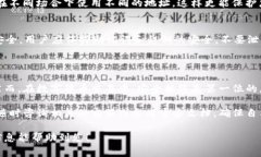 要将USDT（泰达币）提到TP钱包（TokenPocket钱包），