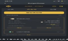 立即了解比太钱包与比特币的关系：2025必看!