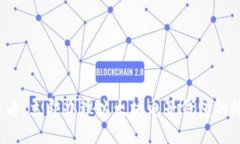 2025必看：立即办理以太坊电子钱包的终极指南