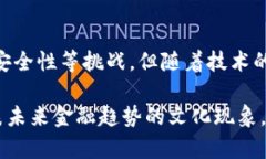 探索比特币的起源：最早的比特币钱包及其历史