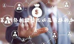 关于token钱包能否提币的问题，通常取决于多个因