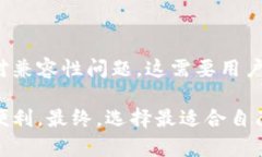 OP钱包能在华为手机上使用吗？在数字货币和区块