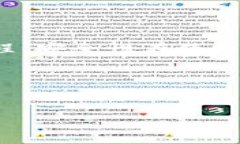 泰达币公司钱包使用指南在加密货币世界中，了