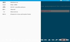 立即查看！波场钱包USDT转账查询步骤详解