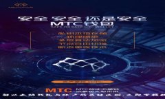 2025必看：深入了解以太坊钱包与账户的关键区别