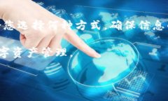 比特币钱包地址的查看方式比特币（Bitcoin）作为