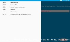 2025必看：如何选择最安全的区块链钱包来存储