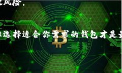 屎币（Shitcoin）是一个非正式的术语，通常用来形