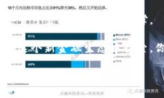   2025必看：如何立即新建你的比特币钱包，安全