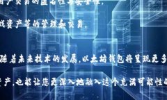   立即申请以太坊钱包，开启您的数字货币之旅！