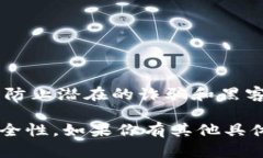 截至我最后更新的信息，im钱包（Im钱包）作为一