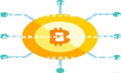 比特币钱包的数量并没有一个确切的总数，因为