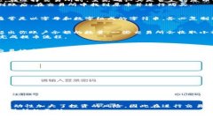 将屎币（Shitcoin）提到IM钱包的过程其实和其他加