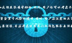 电报（Telegram）是一款广受欢迎的即时通讯软件，