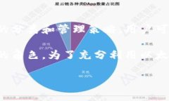 以太坊钱包可以注册多个。事实上，许多用户通