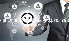    怎么将冷钱包中的USDT转到支付宝？立即了解