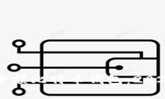 立即创建小额比特币钱包：2025必看指南