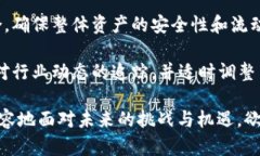   2025必看：立即了解比特币钱包存放的最佳方案