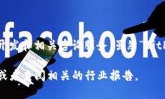 BitP是一家专注于区块链技术和加密货币服务的公