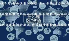 关于“B特派”的风孔问题，可以从几个方面进行