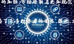   2025必看：立即下载Bitpie最新版安卓，体验加密