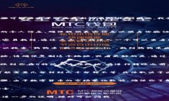 在B特派（Biki）等数字货币交易平台上添加狗狗币