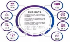 比特派钱包资产被司法冻结吗？2025必看！比特派