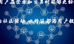 比特派（Bitpie）是一款数字货币钱包，主要用于