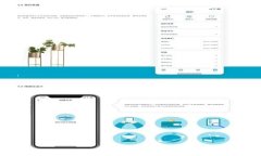 比特币热钱包与冷钱包的全面解析：选择适合你