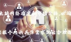 以太坊用什么钱包挖矿的以太坊, 钱包, 挖矿, 加