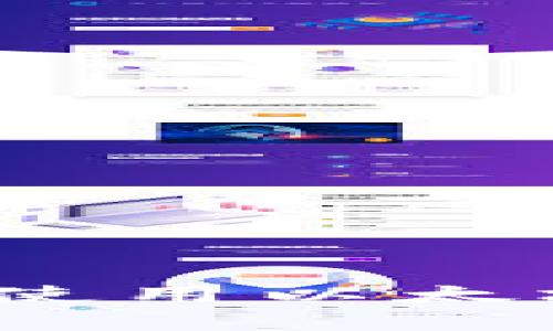 如何在Mac上创建和使用以太坊本地钱包：详尽指南