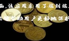 特派安卓版的功能介绍《特派》是一款专为现代